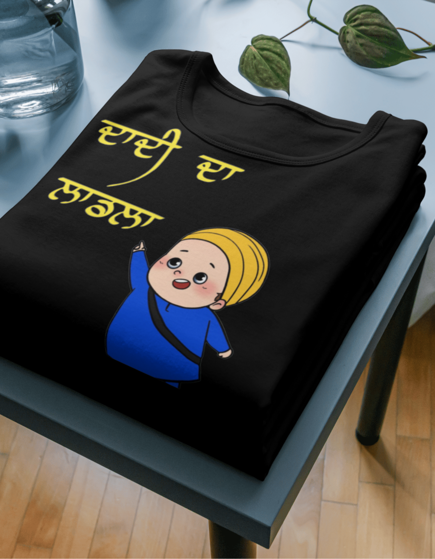 "Dadi Da Ladla" T-Shirt for Kids