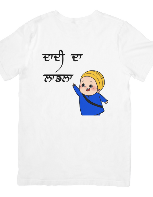 "Dadi Da Ladla" T-Shirt for Kids