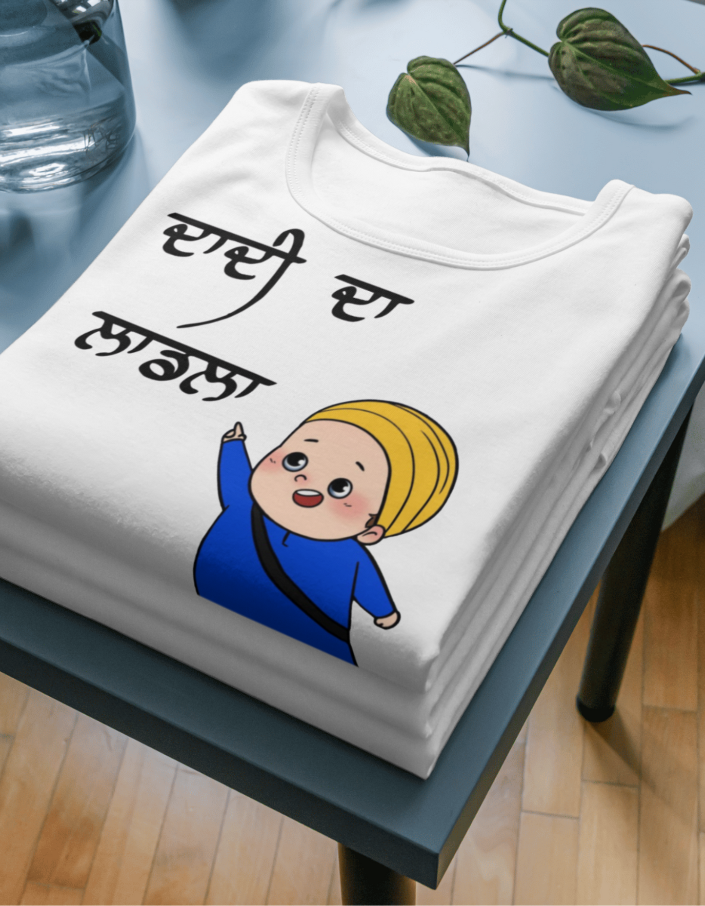 "Dadi Da Ladla" T-Shirt for Kids