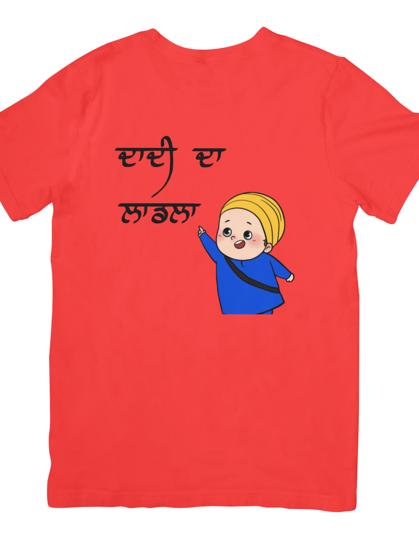 "Dadi Da Ladla" T-Shirt for Kids