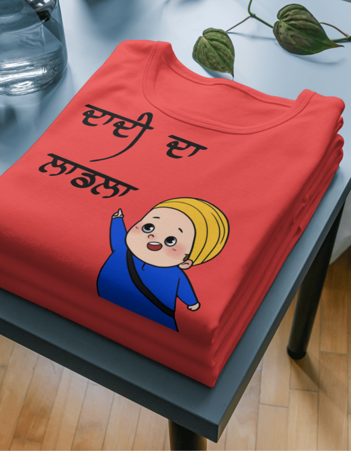 "Dadi Da Ladla" T-Shirt for Kids