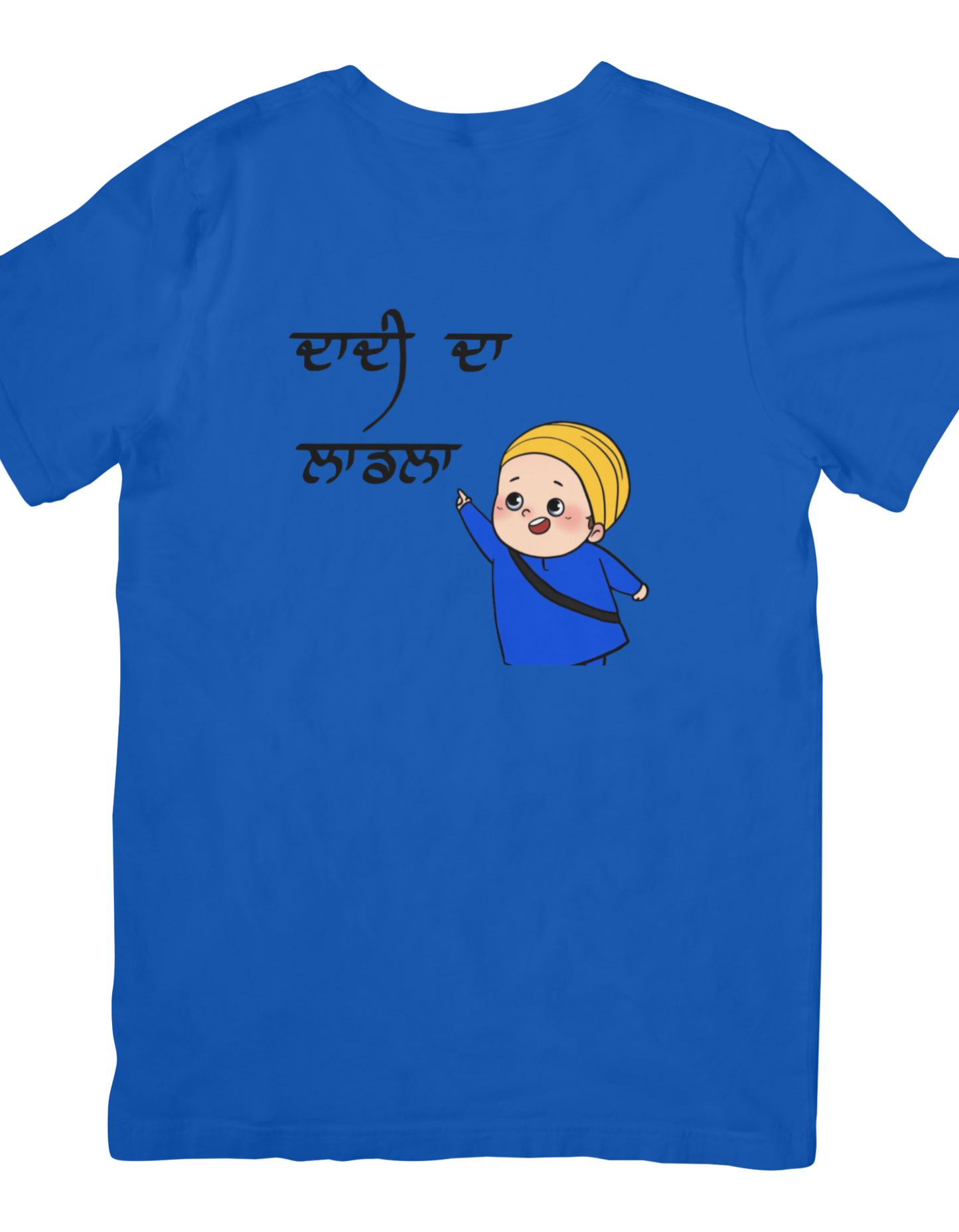 "Dadi Da Ladla" T-Shirt for Kids