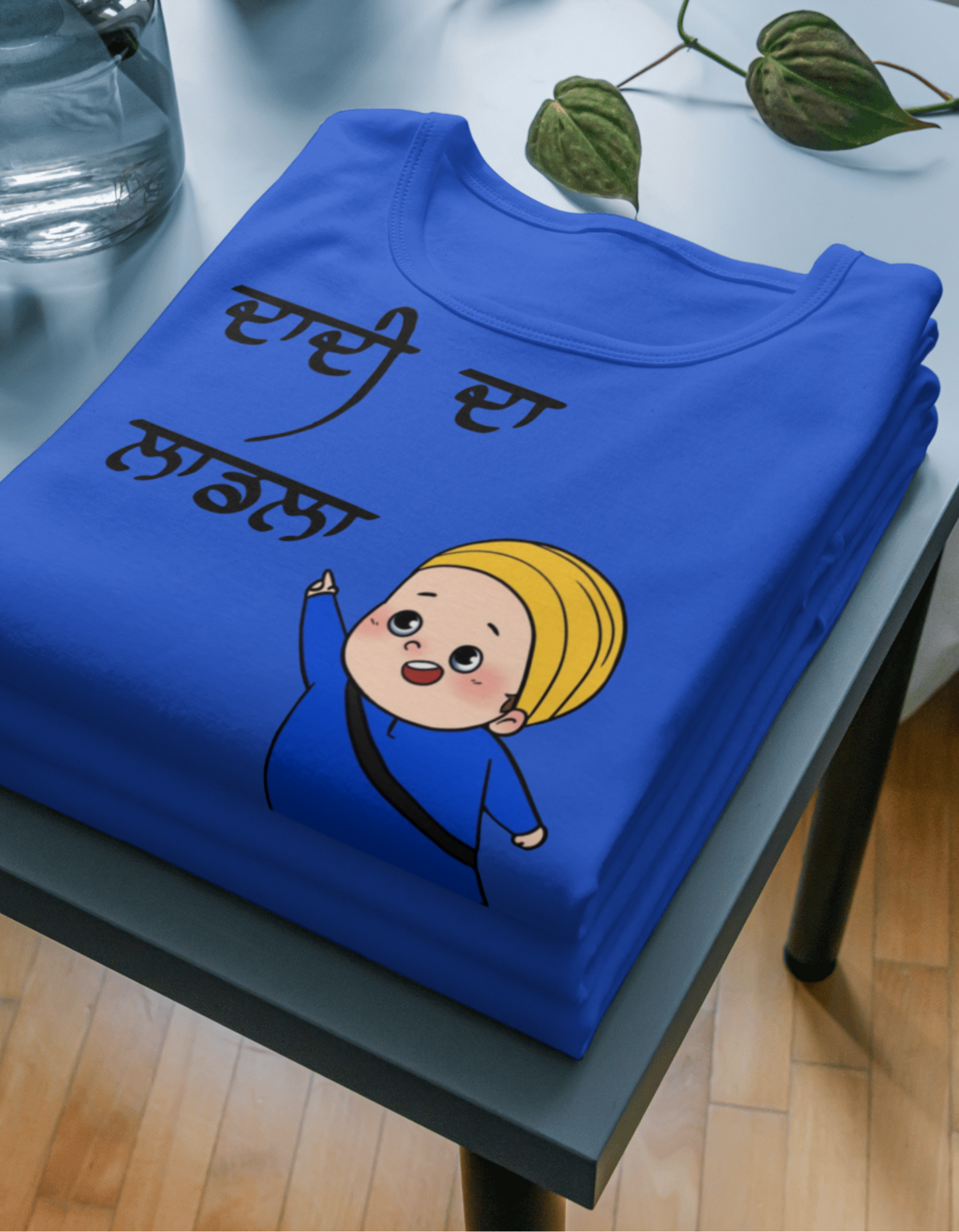 "Dadi Da Ladla" T-Shirt for Kids