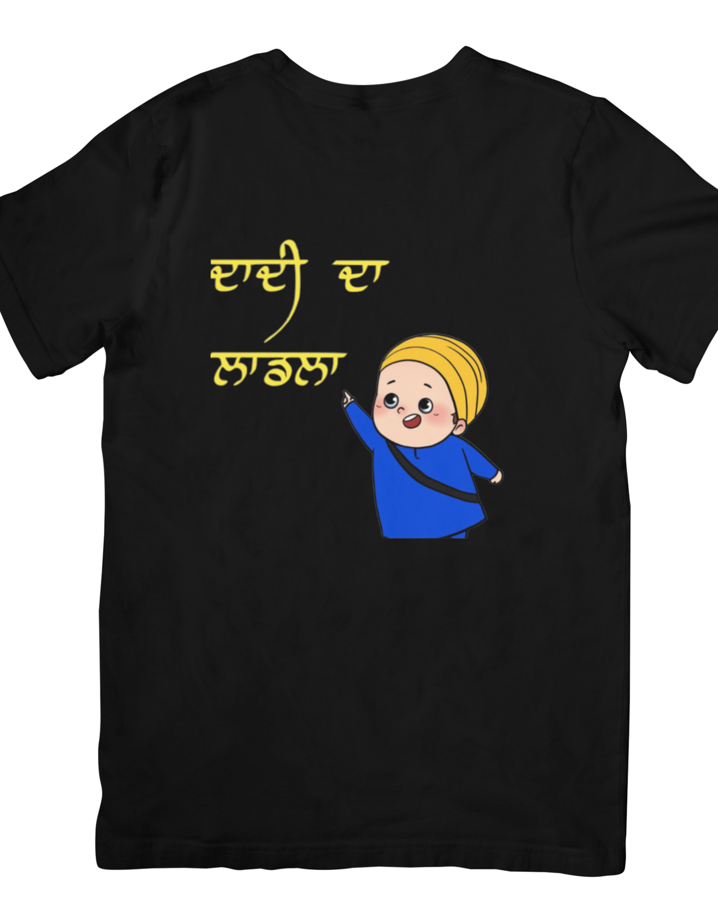 "Dadi Da Ladla" T-Shirt for Kids