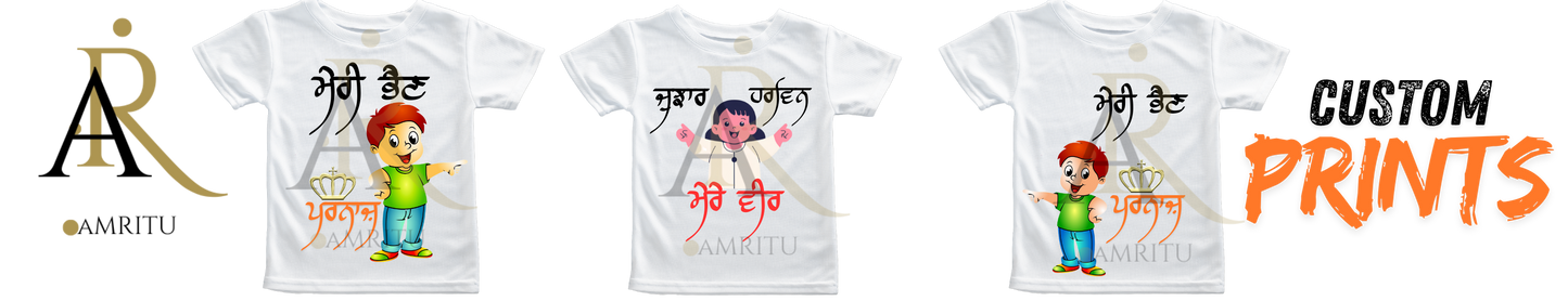 Punjabi Kids Custom T-Shirts